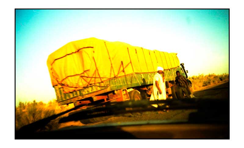 MAURITANIE 2009