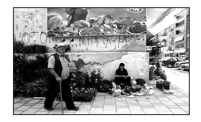 ALBANIE 2007