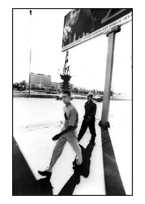 RUSSIE 2001
