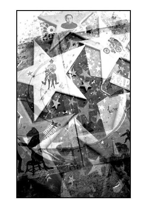 UKRAINE 2006