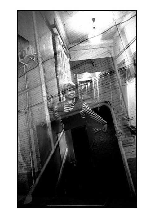 UKRAINE 2006